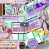 Thumbnail of related posts 049
