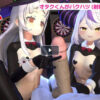 Thumbnail of related posts 199