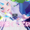 Thumbnail of related posts 085