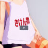 Thumbnail of related posts 190