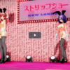 Thumbnail of related posts 164