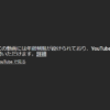 Thumbnail of related posts 037