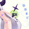 Thumbnail of related posts 194