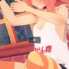 Thumbnail of related posts 120
