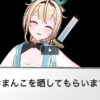 Thumbnail of related posts 075
