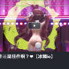 Thumbnail of related posts 163