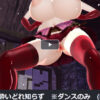 Thumbnail of related posts 038