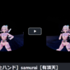 Thumbnail of related posts 121