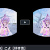 Thumbnail of related posts 139